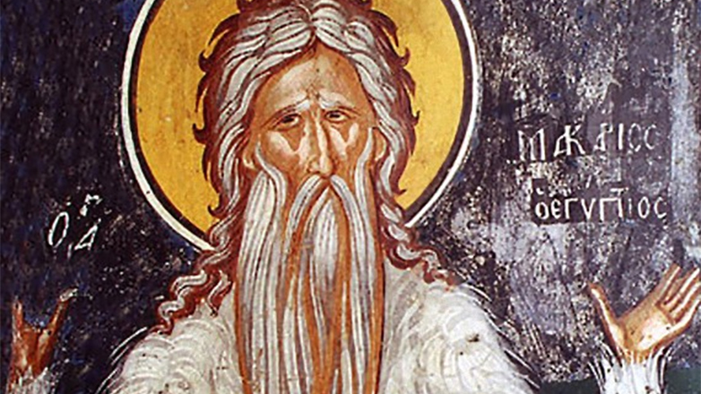 Ποιος ήταν ο Άγιος Μακάριος που τιμάται σήμερα