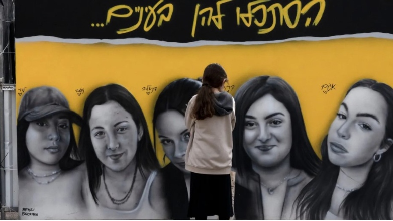 Σε ισχύ η εκεχειρία στη Γάζα Σε ισχύ η εκεχειρία στη Γάζα