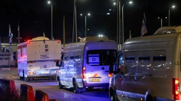 Ισραήλ: Ελεύθεροι αφέθηκαν 90 Παλαιστίνιοι κρατούμενοι