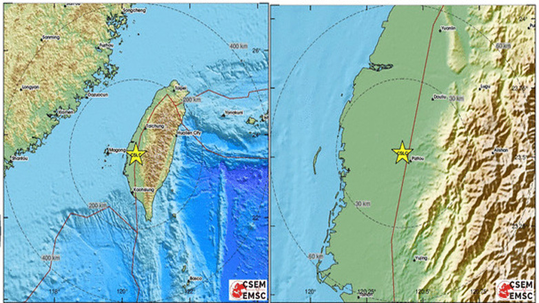 Ισχυρός σεισμός 6 Ρίχτερ στην Ταϊβάν