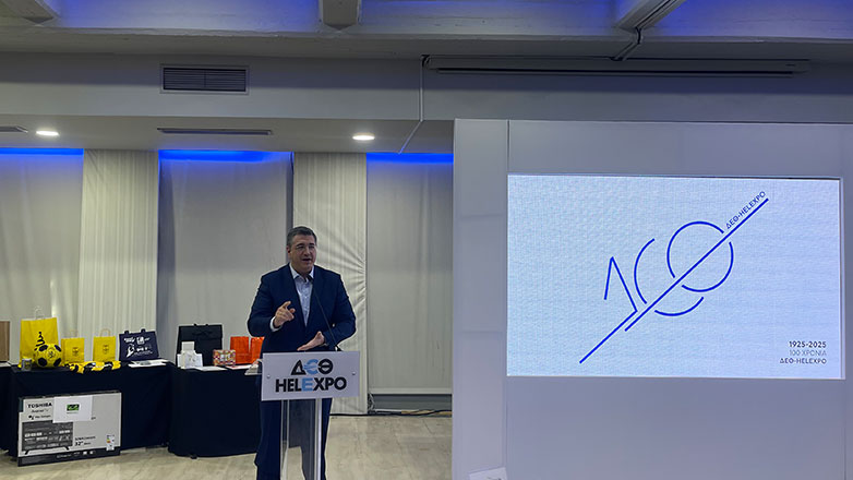 Το χρονοδιάγραμμα για την ανάπλαση του εκθεσιακού κέντρου της ΔΕΘ