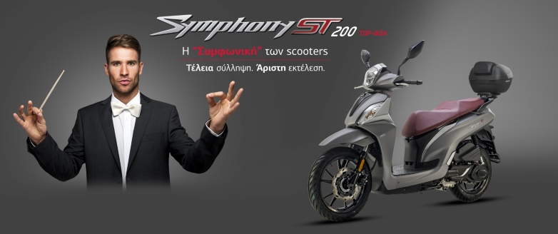 ΓΚΟΡΓΚΟΛΗΣ Α.Ε.