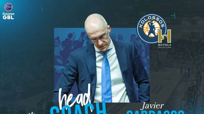 Κολοσσός: Ανέλαβε την τεχνική ηγεσία ο Καράσκο