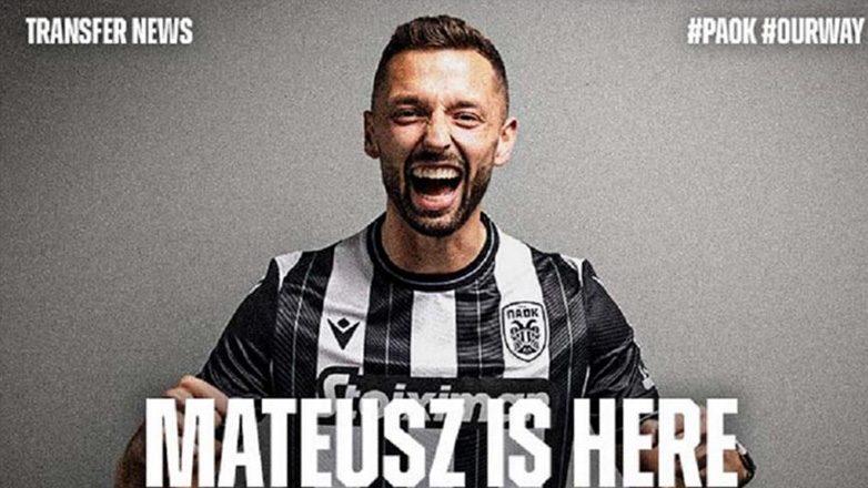 ΠΑΟΚ: Στα «ασπρόμαυρα» ο Βιετέσκα!