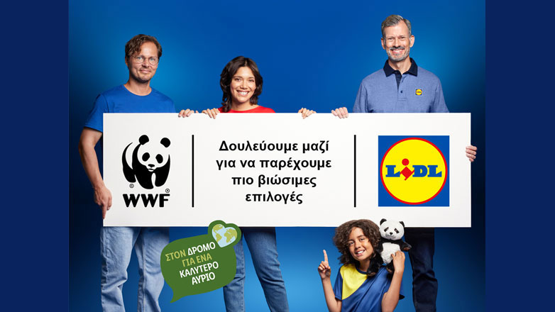 Η Lidl ενισχύει τη διεθνή δέσμευσή της για τη συνειδητή διατροφή μαζί με το WWF