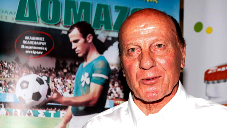 Ολυμπιακός για Δομάζο: «Τα ειλικρινή συλλυπητήριά μας»