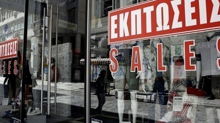 Ανεβάζει ταχύτητα το λιανεμπόριο – Ανοικτά τα καταστήματα την Κυριακή