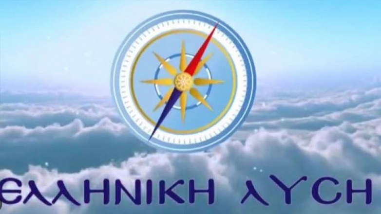 Ελλ. Λύση: Ο Άδωνις Γεωργιάδης εμφανίστηκε σε τηλεοπτικά δίκτυα, για να επιτεθεί στις οικογένειες των θυμάτων του Εγκλήματος των Τεμπών