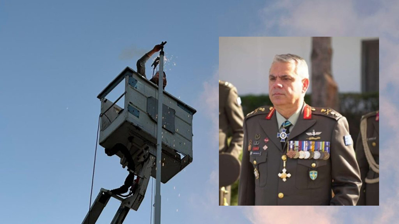 Με πρωτοβουλία του Υποστράτηγου Γκρέτσα τοποθετήθηκε σταυρός στον ιστό της σημαίας μπροστά από το Παλαιό Λιμεναρχείο της Μυτιλήνης Με πρωτοβουλία του Υποστράτηγου Γκρέτσα τοποθετήθηκε σταυρός στον ιστό της σημαίας μπροστά από το Παλαιό Λιμεναρχείο της Μυτιλήνης