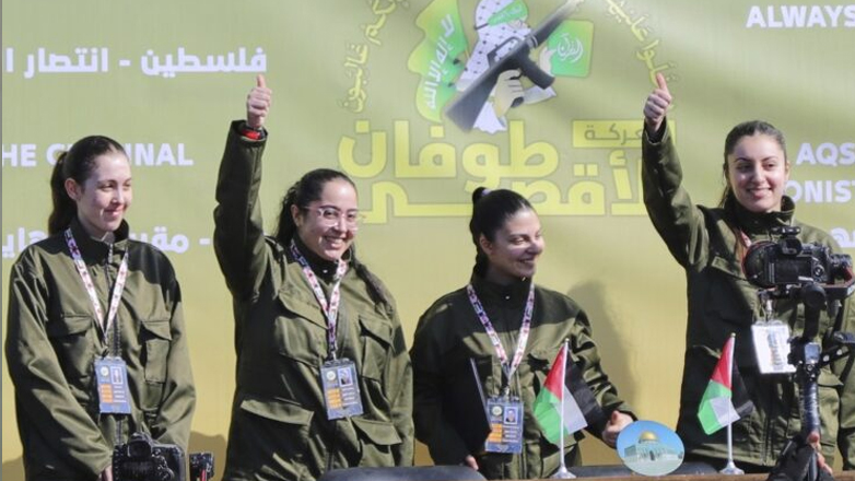 Γάζα: Απελευθερώθηκαν οι τέσσερις Ισραηλινές όμηροι Γάζα: Απελευθερώθηκαν οι τέσσερις Ισραηλινές όμηροι