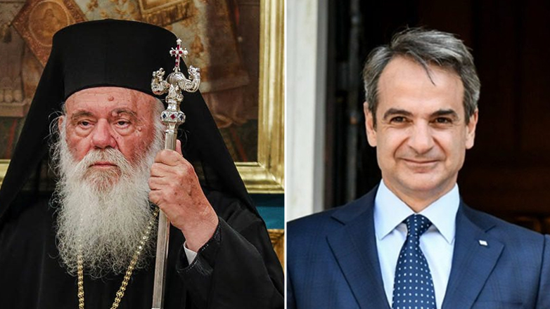 Συνάντηση με τον Αρχιεπίσκοπο Ιερώνυμο θα έχει αύριο ο Κυριάκος Μητσοτάκης