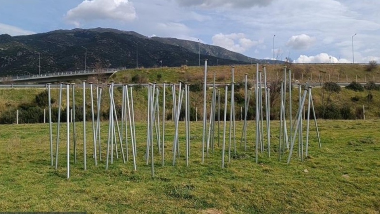 Κι Είμαστε Ακόμα Ζωντανοί