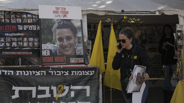 Γάζα: Ο Παλαιστινιακός Ισλαμικός Τζιχάντ έδωσε στη δημοσιότητα βίντεο με μία από τις ομήρους που θα απελευθερωθούν την Πέμπτη