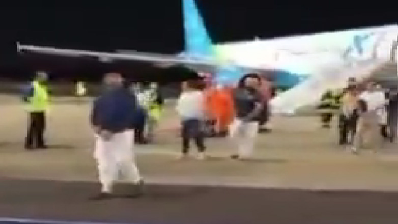 Απελαθέντες από τις ΗΠΑ έφτασαν στη Βραζιλία δεμένοι με χειροπέδες και αλυσίδες