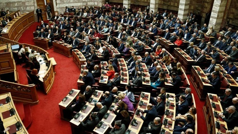 Βουλή: Πριμοδότηση της εντοπιότητας για την εισαγωγή μαθητών στα Δημόσια Ωνάσεια Σχολεία