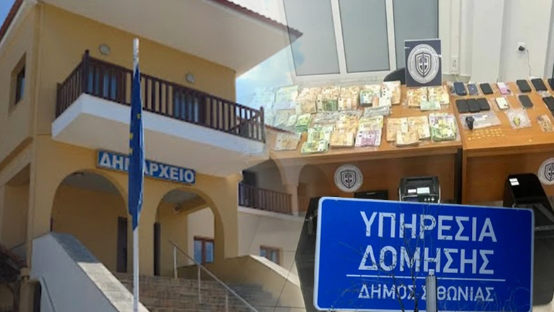 Ανακλήθηκαν πέντε οικοδομικές άδειες του πρώην δημάρχου Σιθωνίας