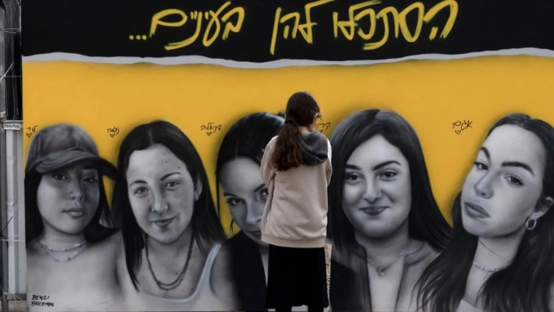 Απελευθερώνονται οκτώ όμηροι από τη Χαμάς – Θα ακολουθήσουν 110 Παλαιστίνιοι