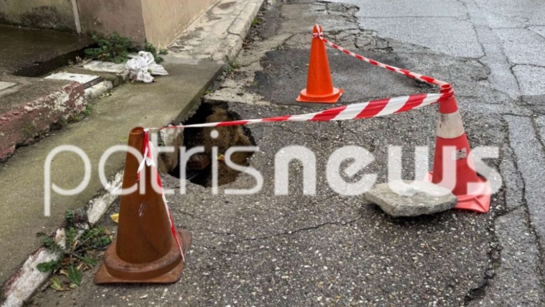 Απίστευτο: Άνοιξε η γη και… «κατάπιε» μαθητή