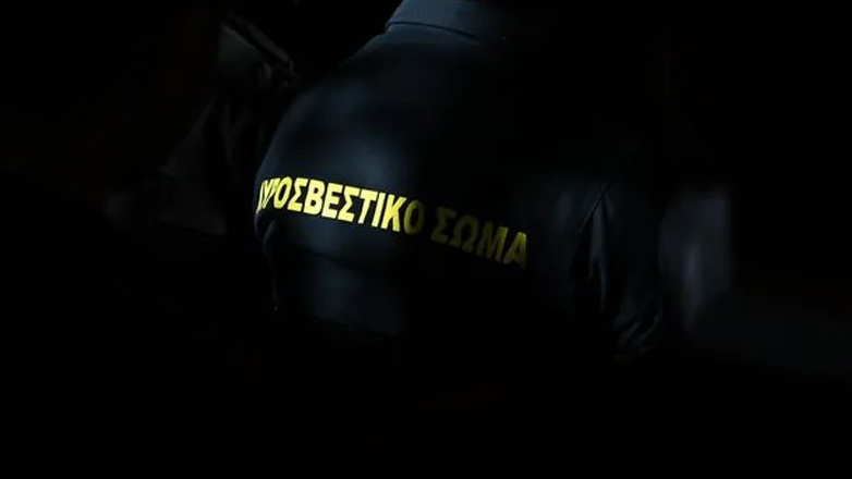 Νεκρός πυροσβέστης στην Κεφαλονιά