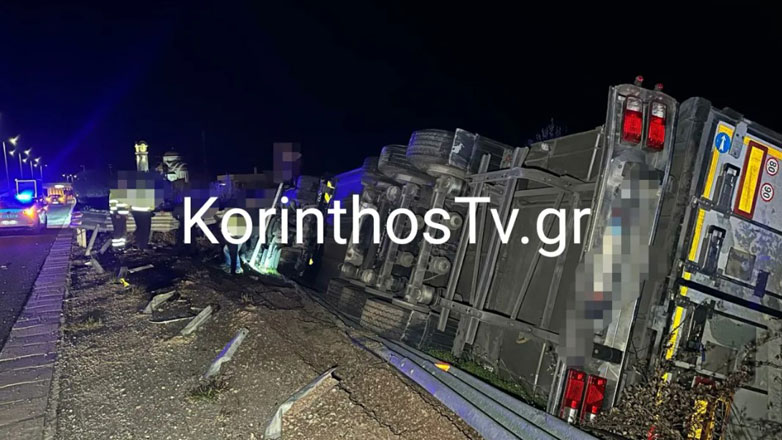 Ανατροπή νταλίκας στην Κορίνθου-Πατρών