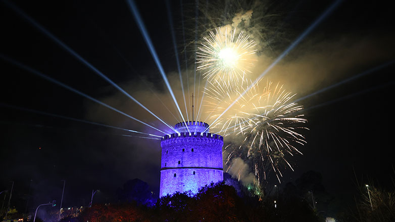 Θεσσαλονίκη: Μοναδικό υπερθέαμα στον Λευκό Πύργο
