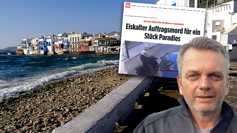 Στον ανακριτή την Τρίτη ο κατηγορούμενος για συνέργεια στη δολοφονία του τοπογράφου