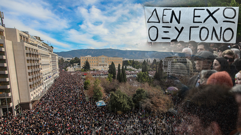 Οξεία πολιτική αντιπαράθεση για τα Τέμπη