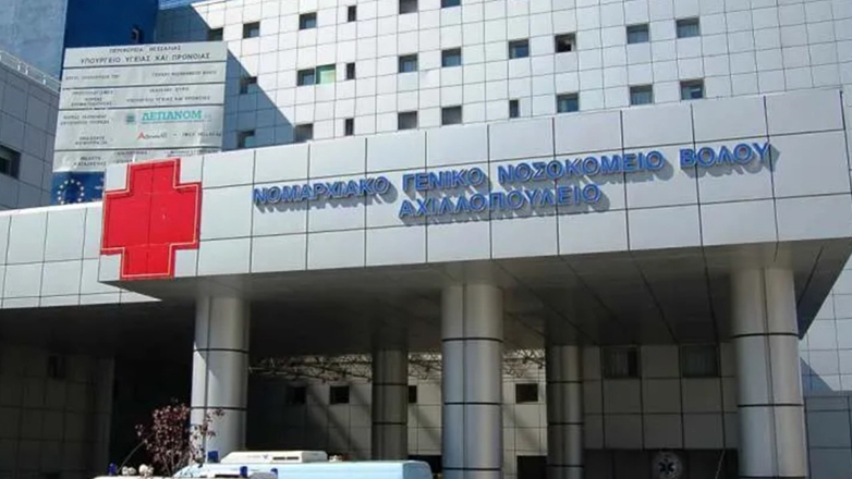 Πέθανε 50χρονη που νοσηλευόταν σε ΜΕΘ  με γρίπη τύπου Α