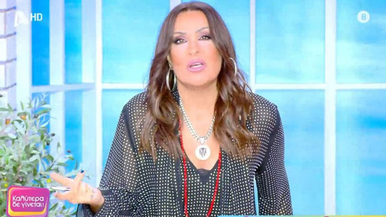 Η Ναταλία Γερμανού στηρίζει Ρουβά και Παπαρίζου: «Ήταν υπέροχοι οικοδεσπότες, δε τους έχρισε κανείς παρουσιαστές»