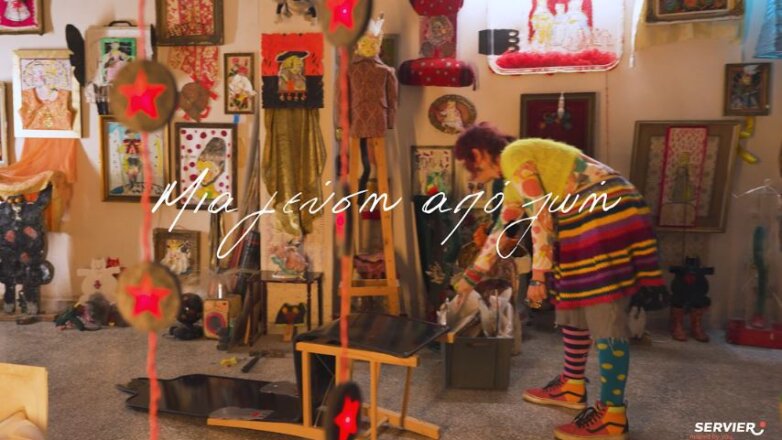 Η Servier Hellas παρουσιάζει την ιστοσελίδα www.atasteoflife.gr για τη σημασία της πρόληψης του καρκίνου Η Servier Hellas παρουσιάζει την ιστοσελίδα www.atasteoflife.gr για τη σημασία της πρόληψης του καρκίνου