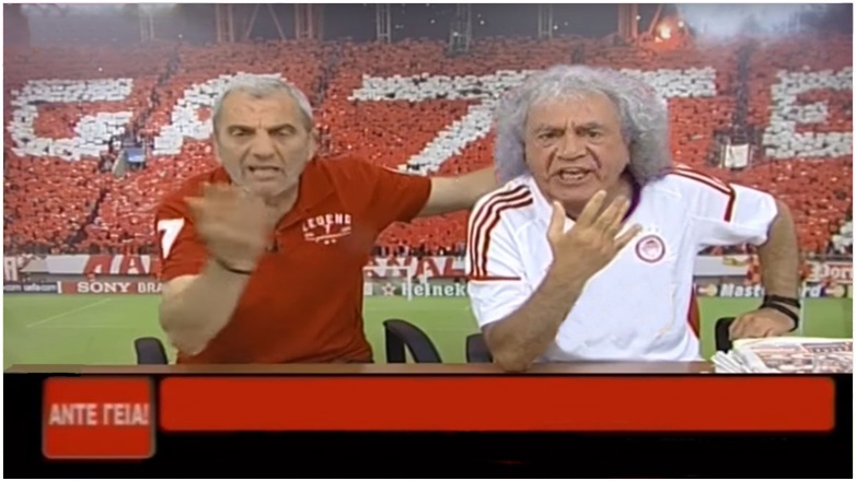 Φυλακίστε τα Σκουπίδια