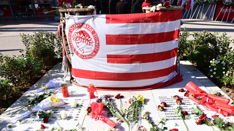 Ολυμπιακός: Εθελοντική αιμοδοσία στο «Γ. Καραϊσκάκης» στη μνήμη των θυμάτων της Θύρας 7