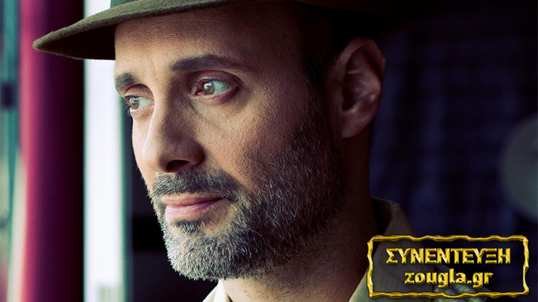 Ο Κωνσταντίνος Γιαννακόπουλος μιλά στη Ζούγκλα για την επιτυχία της παράστασης: «Το αμάρτημα της μητρός μου»