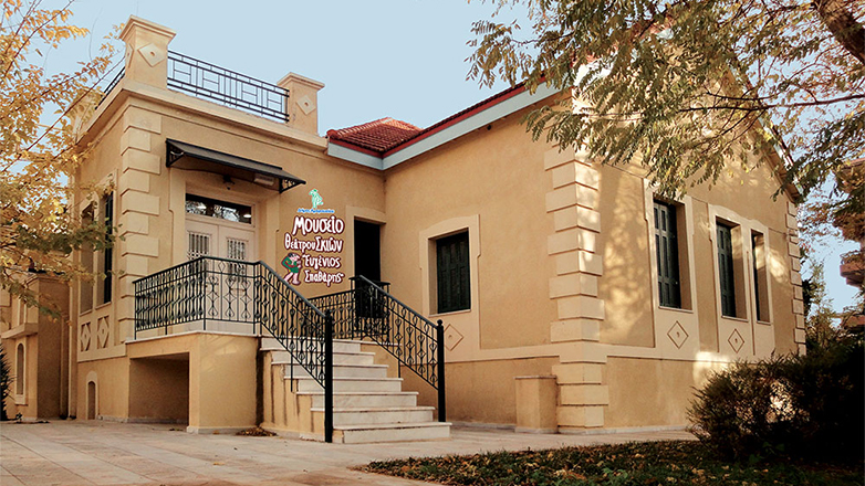 Νεώτερο μνημείο η συλλογή του Σπαθαρείου Μουσείου Θεάτρου Σκιών