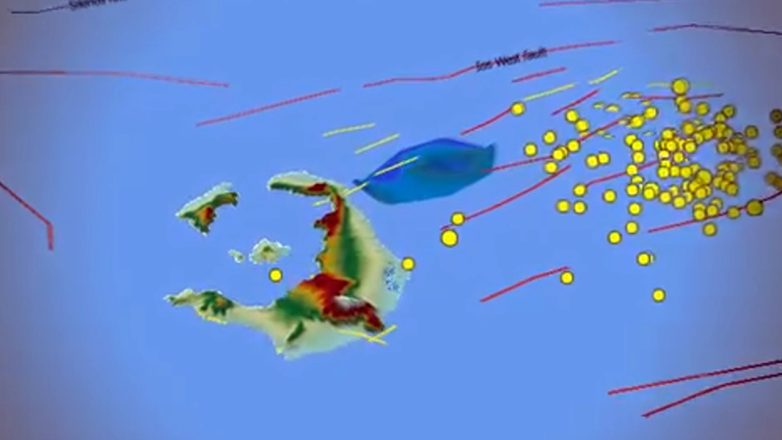 Το μπαράζ σεισμών της Σαντορίνης σε ένα πρωτοποριακό 3D βίντεο Το μπαράζ σεισμών της Σαντορίνης σε ένα πρωτοποριακό 3D βίντεο