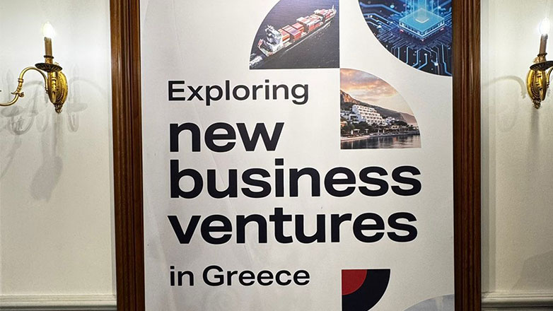 Ημερίδα στην Κωνσταντινούπολη για τις επενδυτικές ευκαιρίες στην Ελλάδα