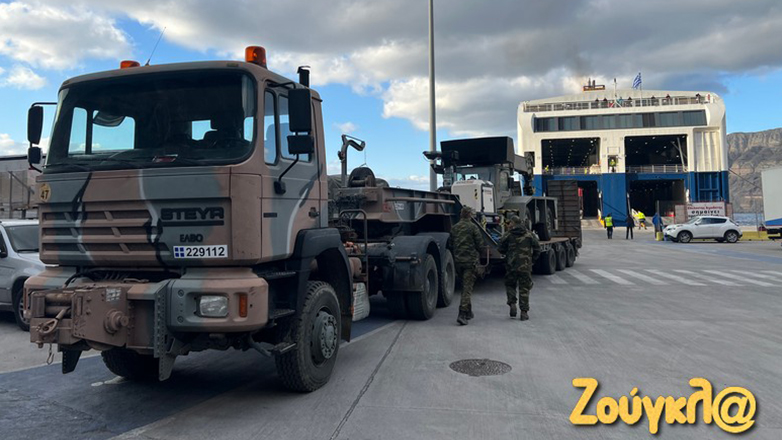 Απόβαση στρατιωτικών μονάδων, αστυνομίας και ΕΜΑΚ στη Θήρα