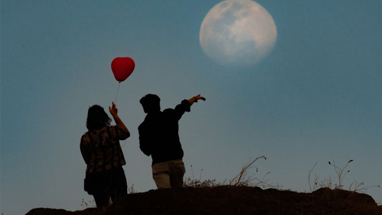 Αγάπη με Πρόθεση