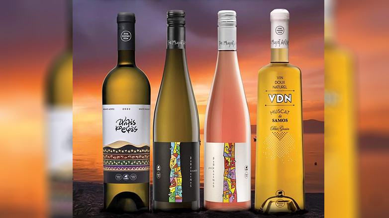 Τα διαμάντια της Σάμου