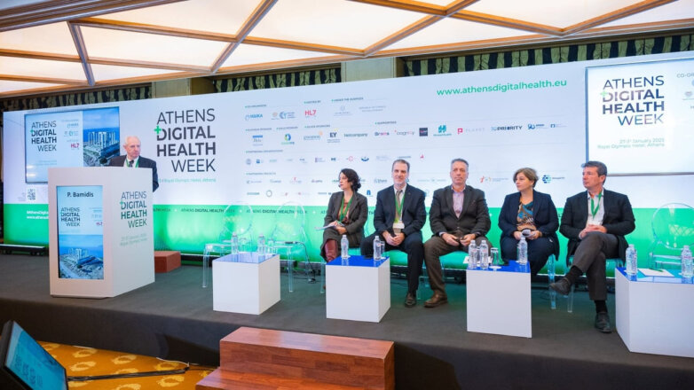 Ψηφιακός μετασχηματισμός της υγείας με επίκεντρο τον άνθρωπο