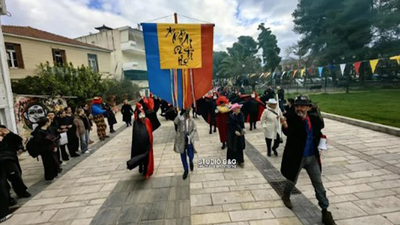 Ναύπλιο: Ξεκίνησαν οι εκδηλώσεις για το καρναβάλι 2025