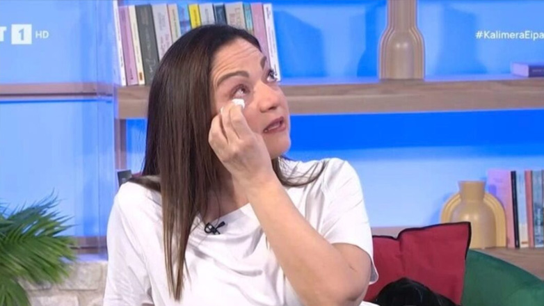 Ελένη Καρακάση: «Λύγισε» στον αέρα της εκπομπής «Καλημέρα είπαμε» – «Δεν ήθελα να το πω…» Ελένη Καρακάση: «Λύγισε» στον αέρα της εκπομπής «Καλημέρα είπαμε» – «Δεν ήθελα να το πω…»