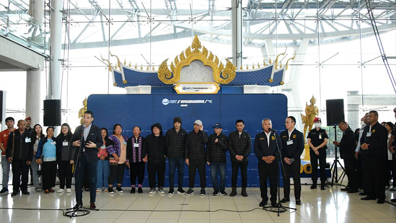 Ταϊλάνδη: Επαναπατρίστηκαν πέντε όμηροι που απελευθέρωσε η Χαμάς