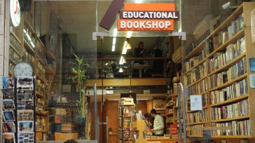 Διαδήλωση από Ισραηλινούς κατά της σύλληψης δύο Παλαιστίνιων βιβλιοπωλών στην Ιερουσαλήμ