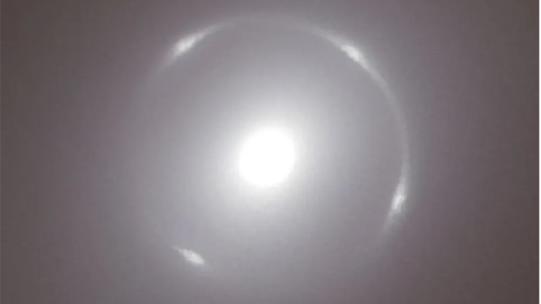 Σπάνιο «δακτύλιο του Αϊντάιν» ανακάλυψαν οι αστρονόμοι