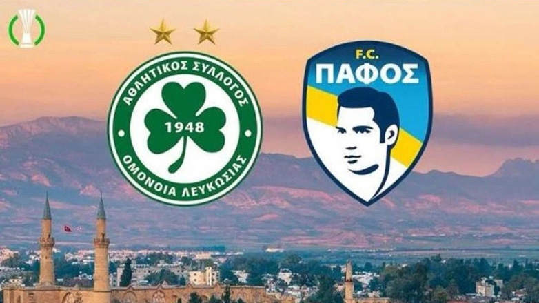 Γκάφα της UEFA: Ανέβασε φωτογραφία για το Ομόνοια-Πάφος με φόντο τα Κατεχόμενα
