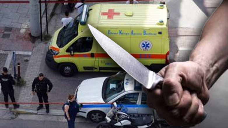 Σκότωσε με μαχαίρι τον 70χρονο αδελφό του