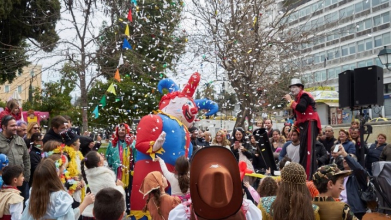 Αποκριάτικες εκδηλώσεις στην Αθήνα με δωρεάν συμμετοχή