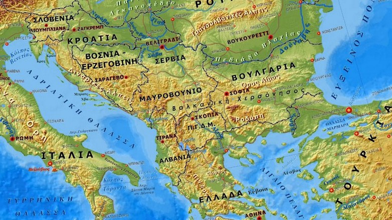 European Newsroom: Οι καταναλωτές στα Δυτικά Βαλκάνια μποϊκοτάρουν σούπερ μάρκετ