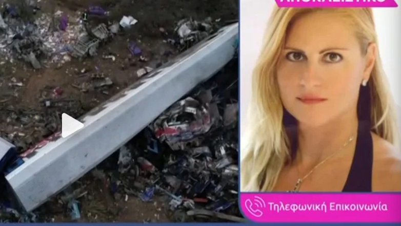 Πειθαρχικές διώξεις από τον ΔΣΑ για τη δικηγόρο που με αναρτήσεις της απειλεί δικαστές για τα Τέμπη